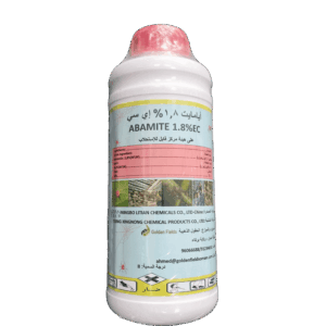 ابامكتين 1.8