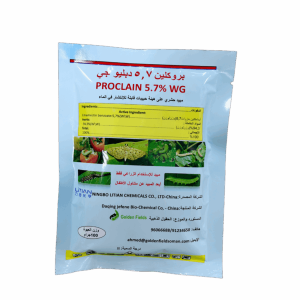 ايمامكتين بنزوات